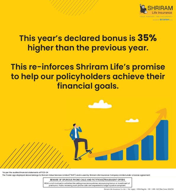 WhatsApp Image 2024-06-13 at 9.52.58 PM (1)